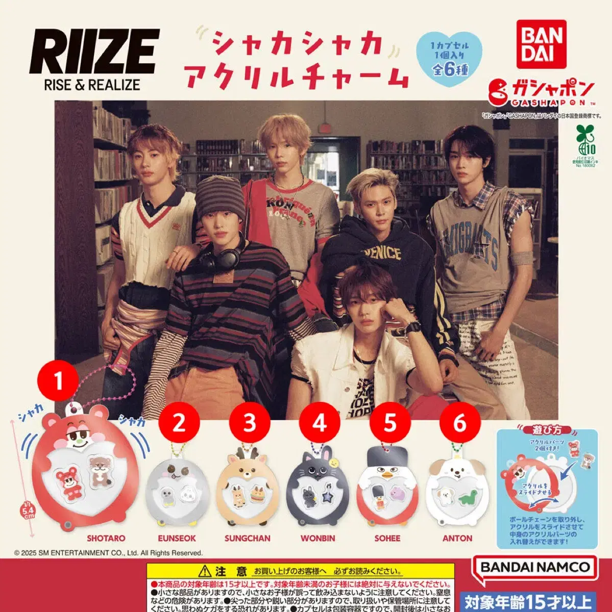 thumbnail-1